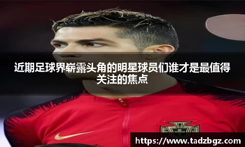 bwin必赢官方网站