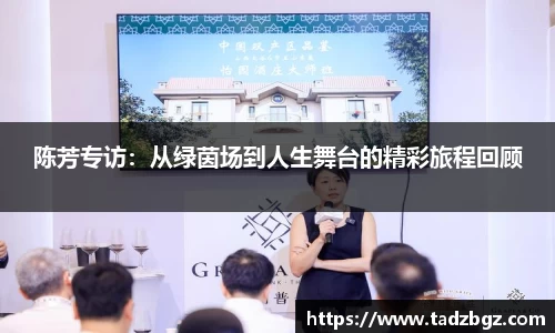bwin必赢官网