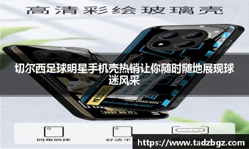 bwin必赢官网