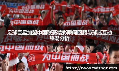 bwin必赢平台