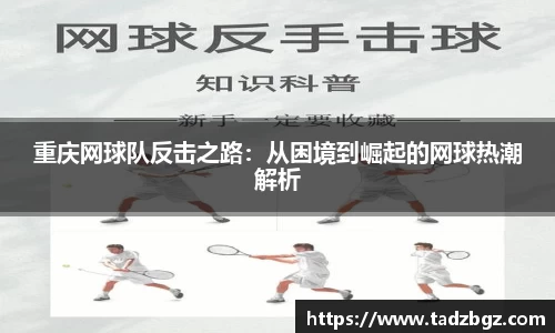 bwin必赢平台