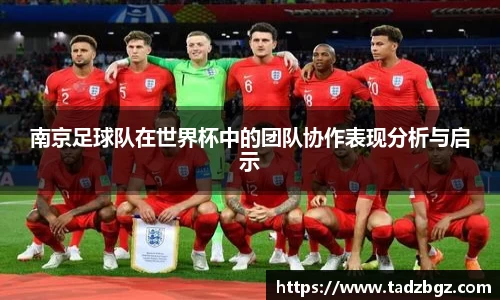 bwin必赢官网