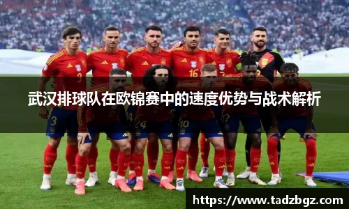 bwin必赢官方网站
