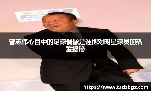 bwin必赢官方网站