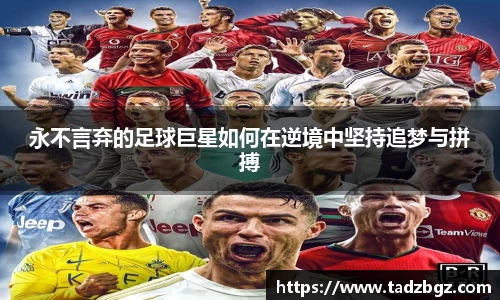 bwin必赢平台