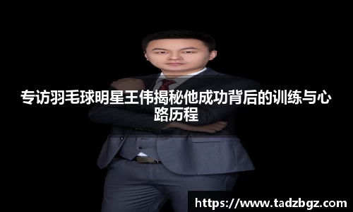 bwin必赢