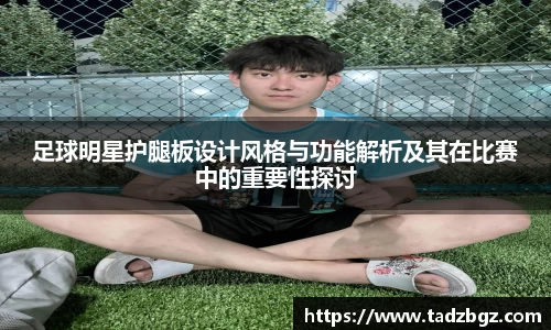 bwin必赢官方网站