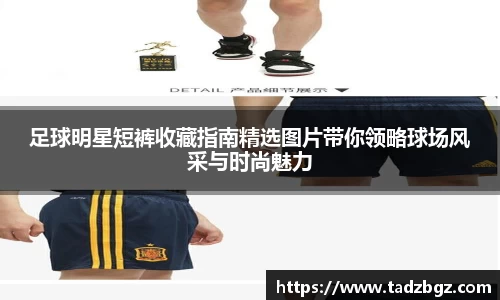 bwin必赢官方网站