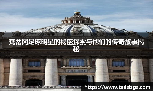 bwin必赢官方网站