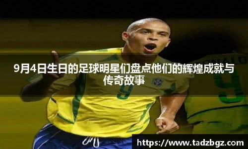 bwin必赢官方网站